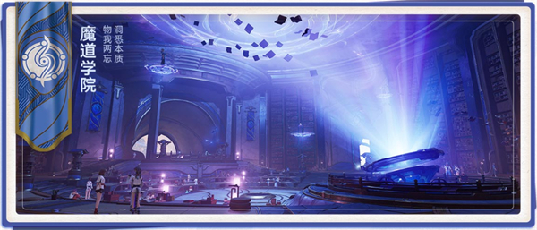 王者荣耀世界手机端