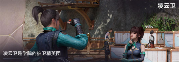 王者荣耀世界手机端