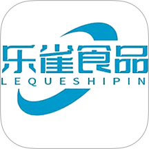 乐雀食品批发官网版