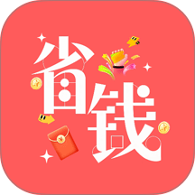 多多网购优惠官网版