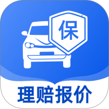 车辆车险报价最新版
