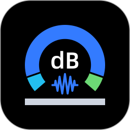分贝噪音检测计最新版