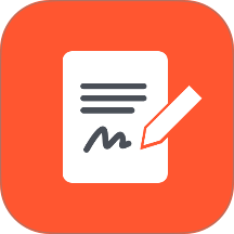 文档签名工具手机版