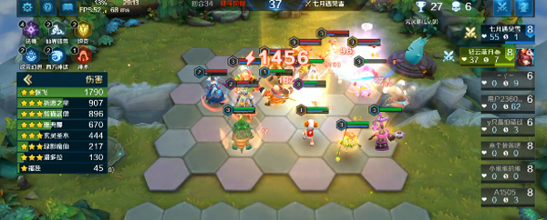 英魂之刃国际服