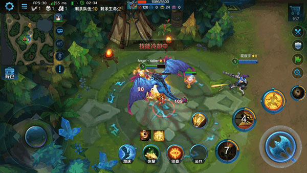 英魂之刃国际服