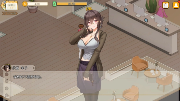 蘑菇岛打工日记2