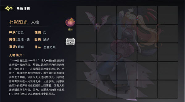 恐怖躲猫猫5最新版