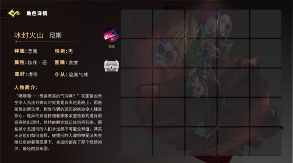 恐怖躲猫猫5最新版