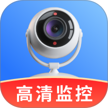 移动监控手机版软件