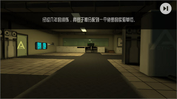 后室异常幸存者内置菜单版