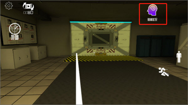 后室异常幸存者内置菜单版