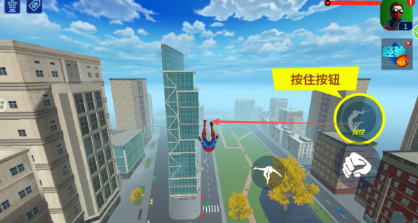 钢铁蜘蛛英雄世界游戏3