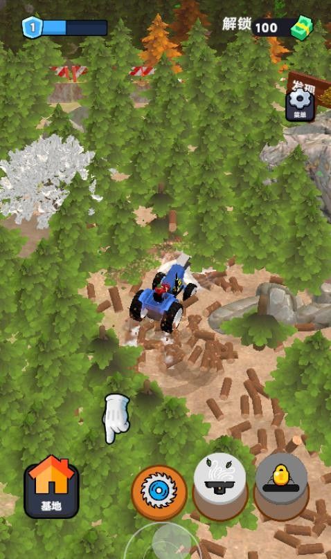 暴走切割机游戏