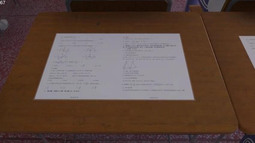 找出5点异常之处最新官方