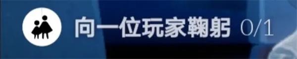 光遇每日任务攻略配图10
