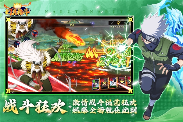 幻灵格斗最新版本3