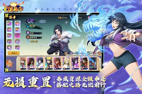 幻灵格斗最新版本4