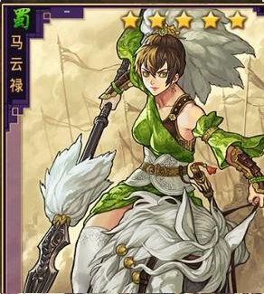 开荒武将推荐配图2