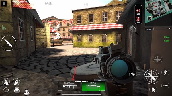 毁灭战场游戏教程配图6