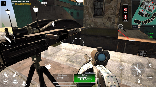 毁灭战场游戏教程配图7