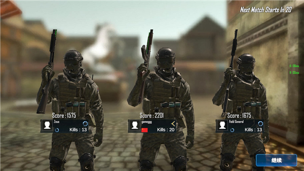 毁灭战场游戏教程配图9