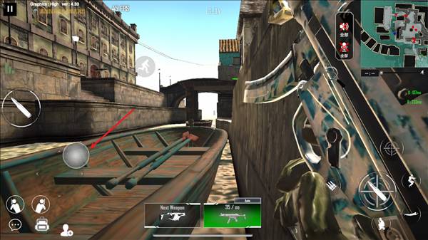 毁灭战场游戏教程配图2