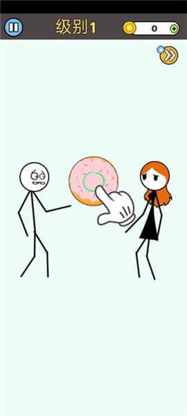 恋爱橡皮擦部分关卡通关攻略配图1