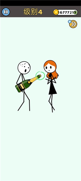 恋爱橡皮擦部分关卡通关攻略配图4