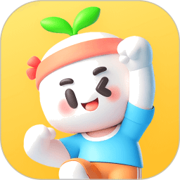 小树苗运动官方正式版