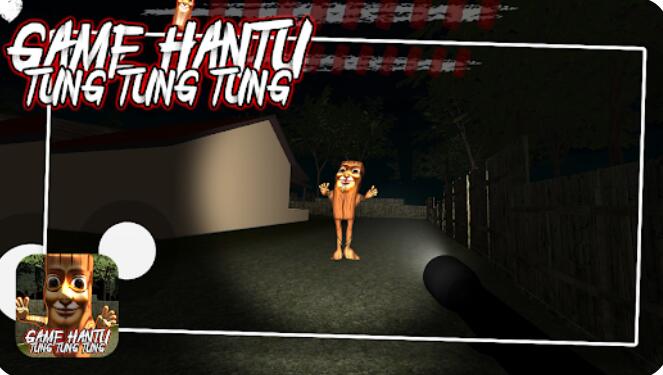 东东东东萨胡尔安卓正版2