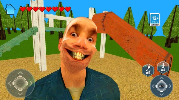 恐怖滑滑梯3安卓版2