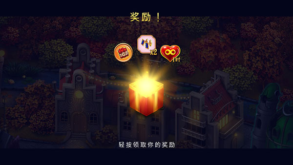 钟表匠趣味消消游戏攻略配图6