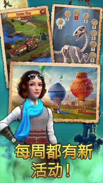 钟表匠趣味消消最新版2