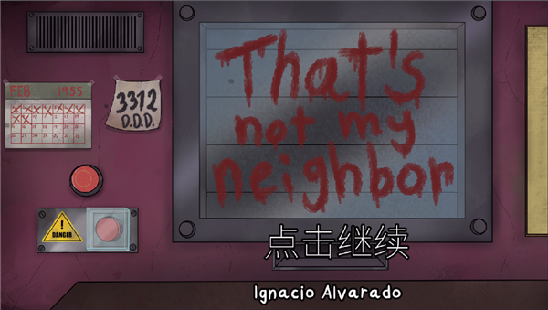 他不是我的邻居游戏中文版3