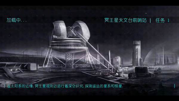 2112生存塔防中文版4