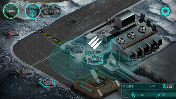 2112生存塔防新手攻略配图11