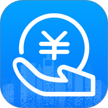 个人退税缴税计算器最新版