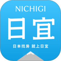 日宜找房官网版