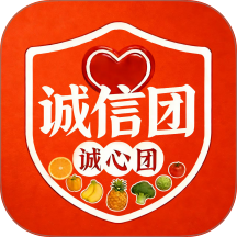 诚信团官网版