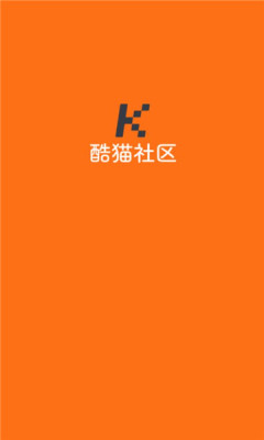 酷猫社区app3