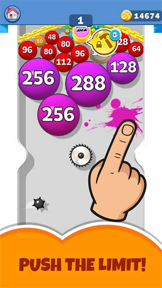 气球突围战官方正版3