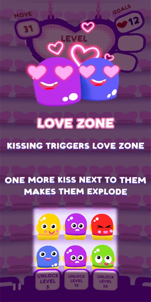 亲吻灵魂伴侣游戏3