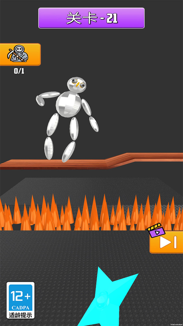 飞刀破坏王最新版3