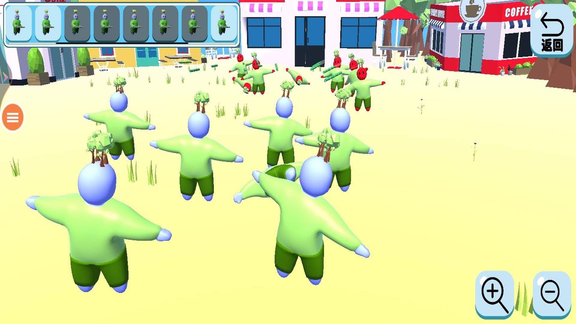 人类派对之战游戏2