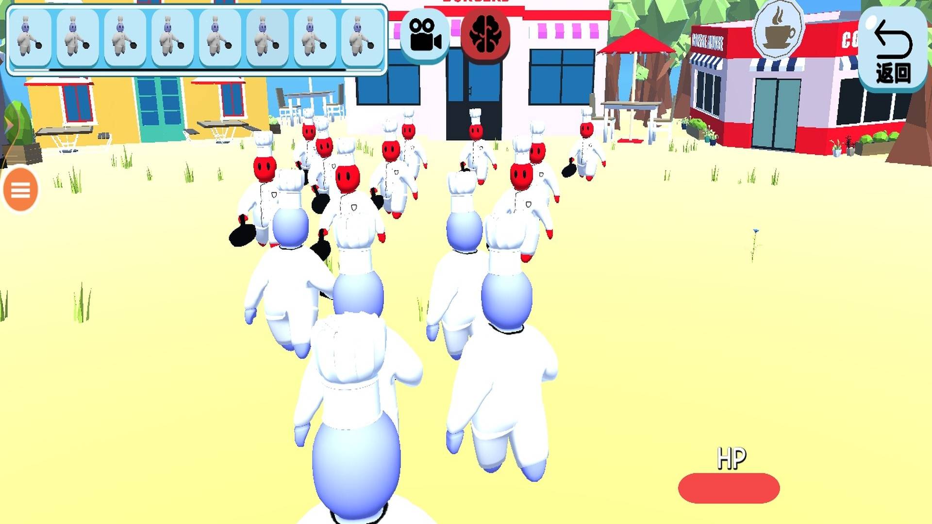 人类派对之战游戏3