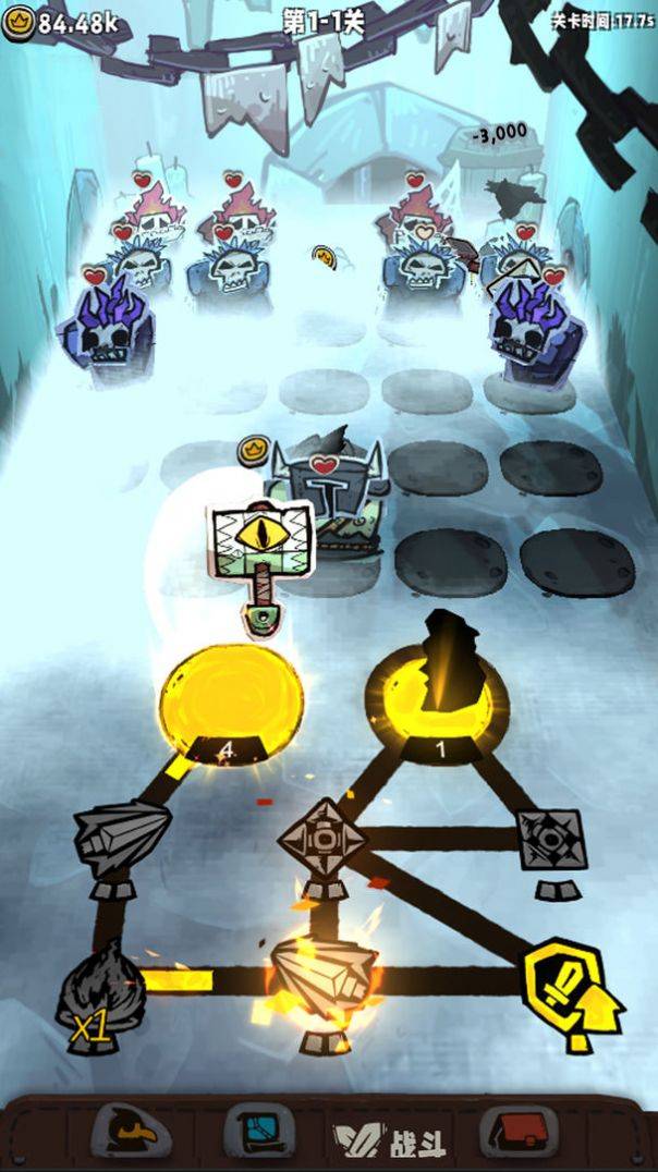 放置法阵安卓版1