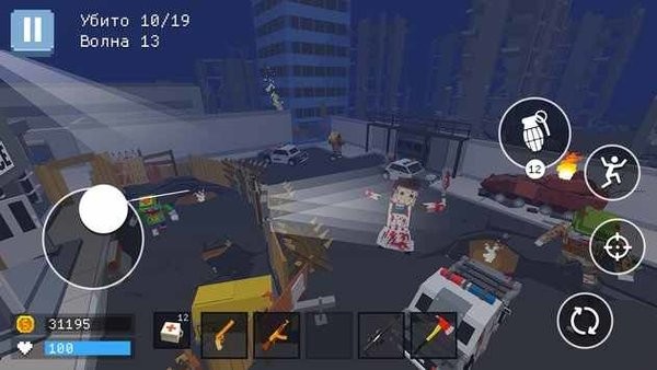 Pixel Combat: World of Guns游戏2