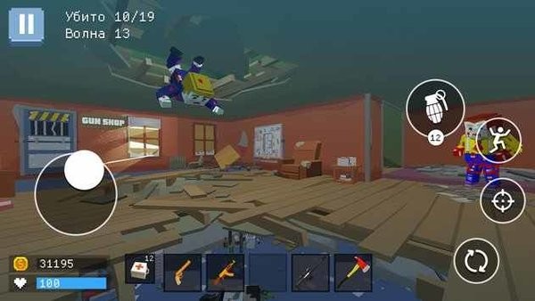 Pixel Combat: World of Guns游戏3