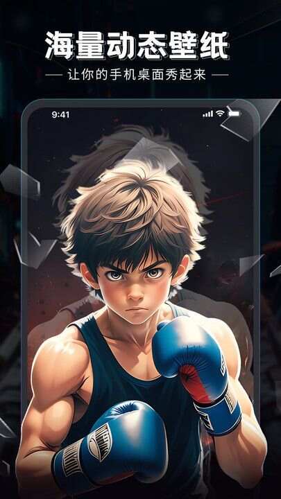 科创梦工厂官网手机版1