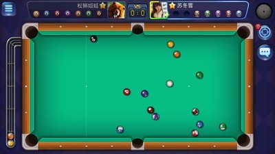 腾讯桌球官方最新版4